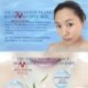 10db MeiYanQiong Mélyhidratáló arckrém