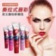 Szép őszibarack. Smink Magic Color Lip Gloss Tattoo hámlás maszk árnyalat tartós vízálló