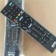 LG TV LCD LED HDTV készülékekhez Univerzális távirányító csere Samsung BN59-01199F LG Sony LCD LED TV-hez