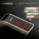 G7 Bluetooth autós kihangosító FM adó rádió MP3 lejátszó USB USB töltő készlet