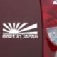 Piros Rising Sun készült Japánban JDM autó matrica matrica matrica dekor 3Color