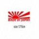 Piros Rising Sun készült Japánban JDM autó matrica matrica matrica dekor 3Color