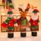 * 12 Karácsonyi Santa Pants Candy táskák Bor harisnya üveg ajándék táska Xmas dekoráció