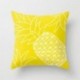 * 2 18x18 &quot sárga lakberendezés dobja PILLOW COVER kanapé derék ágypárna tok