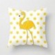 * 2 18x18 &quot sárga lakberendezés dobja PILLOW COVER kanapé derék ágypárna tok