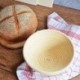 1 X fa próbakosár-tál kenyérhez és tésztához. Legjobb kerek Professional M P6M5