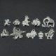 8X (Animal Charms, Wholesale Bulk 100 Pack Mixed Tibet Medál Charms for S3K5.)