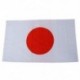 Japán zászló 5 láb x 3 láb W5A8