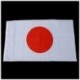 Japán zászló 5 láb x 3 láb W5A8