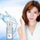 2X (Bioaqua arcszérum nedvességtartalmú hialuronsav vitaminok szérum arc anti W U5S1