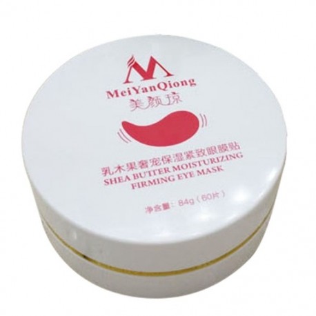 4X (MeiYanQiong 60db sötét kör elleni puffadásgátló alvómaszk krém ShF1J4
