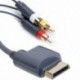 2X (HD AV kábel az Xbox 360 U2S4 audio-videohoz)