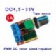 DC 5V-35V 5A 20kHz LED PWM DC motorvezérlő fordulatszám szabályzó dimmer