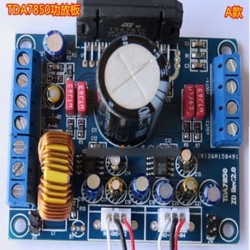 TDA7850 autórádió erősítőpanel Stereo 4x 50W, BA3121 Denoiser 12V
