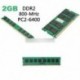 800MHz 240Pin - 2 GB / 4 GB memória RAM DDR2 PC2-5300 / U 667/800 / 1600MHZ 200 / 240Pin PC asztali memória