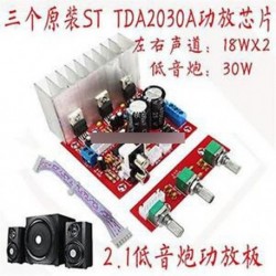 18W   18W TDA2030A basszus 2.1 erősítő kártya 3 hangsáv PC hangszóró áramkör