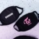 Fekete szájmaszk választható mintával - KPOP - BTS - WANNA ONE - SEVENTEEN