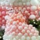 10db Macarons cukorka pasztell latex lufi születésnapi party léggömb esküvői baba zuhany party dekoráció