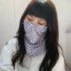 Kék fekete betűk - UK_ KF_ Bandana fülfüggő sport napvédő arcvédő nyak gaiter cső Sc
