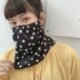 Kék fekete betűk - UK_ KF_ Bandana fülfüggő sport napvédő arcvédő nyak gaiter cső Sc