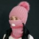 Rózsaszín - UK_ női téli meleg kötött sapka Pompon kalap sál nyakbőr arcvédő készlet