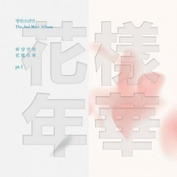 BTS - The Most Beautiful Moment in Life Part. 1 CD 3. maxi kislemez - KPOP - BTS - Bangtan Boys - Rózsaszín borítós