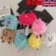 BT21 - Mang mini plüss - KPOP - BTS - Bangtan Boys