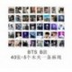 40db - 6 x 7cm-es BTS fotó szett - LOMO kártya - KPOP - BTS - Bangtan Boys - B verzió