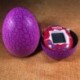 Piros - Tamagotchi virtuális kisállat játék retro cyber kisállat újdonság 49 az 1-ben Toy Nostalgic 90s UK