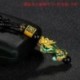 Gyöngylánc * 1 - Feng Shui fekete Obsidian Pixiu Wealth Good Luck sárkány medál nyaklánc ékszerek