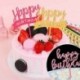 Happy Birthday - Rózsaarany színű kastéllyal - Ezüst színű felirattal akril tortadísz szülinapra - 8