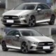 Piros - 5db általános autócsík nyomtató matrica autóipari motorháztető csík grafikus matrica verseny matrica autó