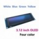 sárga - Valódi OLED kijelző 3,12 &quot 256 * 64 25664 pont grafikus LCD modul kijelző képernyő LCM képernyő SSD1322