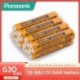 8PCS Panasonic 1.2V Ni-mh nimh 630mAh AAA újratölthető akkumulátorok vezeték nélküli telefon vezeték nélküli egér