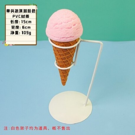 Méret: Szimulált fagylalt - 1db szimulált fagylaltmodell, hűtőszekrény ablakon megjelenített modell hideg étel desszert