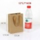 Szín: Kraft Pape30x10x40cm - 10db/tétel Több méretű nátronpapír zacskók Élelmiszer Tea Ajándékzacskók Szendvicses