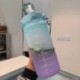 Űrtartalom: 2L 64OZ - 2 literes vizes palack szalmával női kancsóval Lányok Hordozható utazópalackok Fitness kancsó