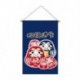 Szín: 08 - 45x30 cm Japán stílusú Sushi Bolt Zászló Lucky Cat Lógó Függöny Fesztivál Hotel Étterem Sármány Banner