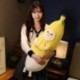 Szín: 65 cm - 1db 30-85cm Vicces banán plüssjátékok Kawaii Fruit Banana Baby ruhával párnával töltött puha babák