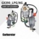 Szín: GX390 - Nagy hatékonyságú porlasztós LPG CNG generátor kettős üzemanyagú karburátor GX390 188F kézi