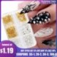 Szín: 6GPY-1 - 3D Nails Art Fém Bűbájok Kiegészítők Cool Girl Arany Ezüst Punk Rock Mini Fém Szegecs Design Köröm