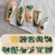 Szín: 12GPZ-1 - 12Rácsos Nail Art Mini Fém Gyöngyök Arany Ezüst Apró Rozsdamentes Acél Kaviár Gyöngyök 0,6-2,0mm 3D