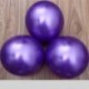 Szín: lila - Kék léggömbök 10db/tétel 12 hüvelykes Pearl Latex ballon Felfújható léggömbök Esküvői dekoráció