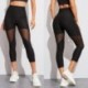 Fekete szín - Fekete Patchwork hálós leggings Női jeggings legins Női leggins női elasztikus nadrág Capri női fitnesz