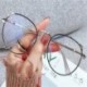 Keret színe: fekete ezüst - Szemüvegek Női Anti Kék Fény Aranyos Macska Fül ötvözet Diáklányok Számítógép