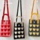 Szín: szürke-sárga - Kézzel készített kötött kézitáska Love Heart Women Crossbody Mobiltelefon Válltáska Kis