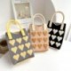 Szín: Szürke - Fashion Love Kötött kézitáska Crossbody táskák Koreai női szőtt kézitáska női Univerzális