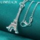 40-cm---URMYLADY-925-ez__st_-vastorony